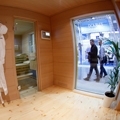 CBS &ndash; Sports Facilities, Amenity Areas, Wellness & Spa fair was held on 24-27 January 2012 in Poznań