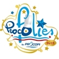 Les Procofolies 2012