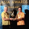 Lovibond&reg; wins Pool Asia Award 2011