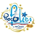 Plus d'un millier d'invit&eacute;s aux Procofolies 2012 !