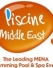 Die Messe Piscine Middle East in Abu Dhabi: Reservieren Sie Ihren kostenlosen Messeausweis