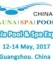 More International Exhibitors at Asia Pool & Spa Expo 2017