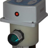 UVECO 2008 : Une gamme de traitement par UV 