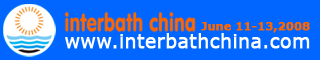 Interbath China 2008