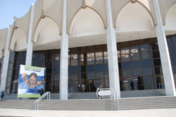 Egypt Pool