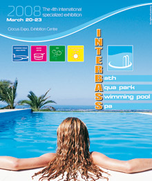 Affiche Interbass 2008