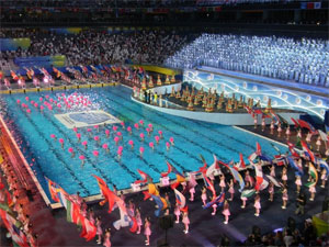 piscine des Championnats de Shanghai