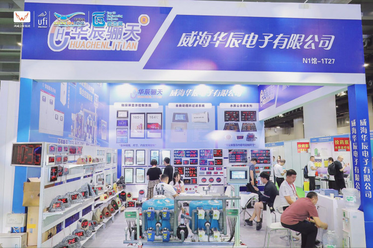 Exhibitor Huachen Asia Pool & Spa Expo China