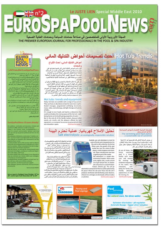 Le JUSTE LIEN Spécial MIDDLE EAST 2010 journal piscine et spa EuroSpaPoolNews