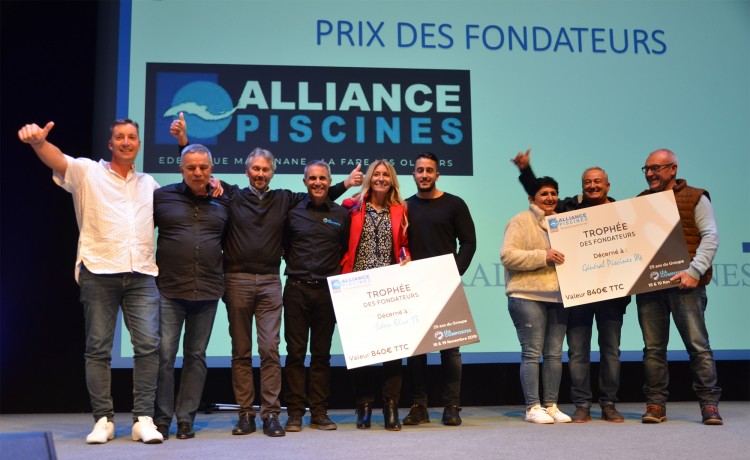 Trophée des Fondateurs Alliance Piscines congres annuel Léa Composites 2019
