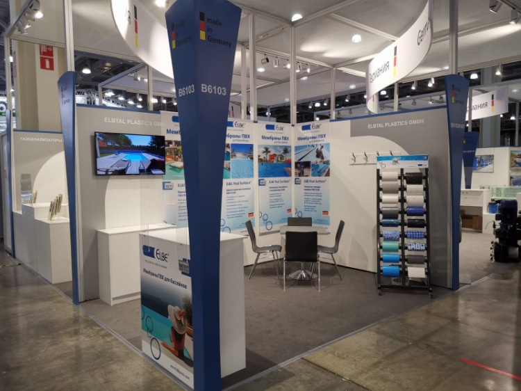 Stand Elbtal Aquatherm