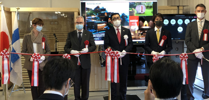harvia,enters,japan,sauna,spa,market,exclusive,distribution,agreement,bergman,ltd