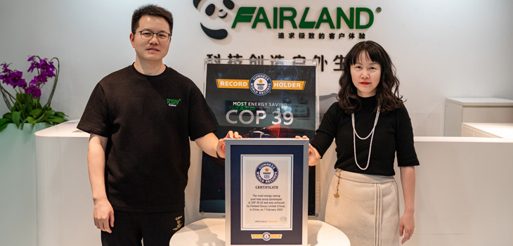 Un titre GUINNESS WORLD RECORDS™ pour Fairland