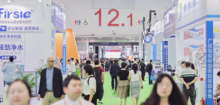 Asia Pool & Spa Expo 2024 in Guangzhou, China
