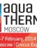 Le salon aqua-Therm Moscou 2014: une passerelle vers le marché russe de la piscine