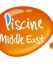Piscine Middle East déménage et change de dates ! A vos agendas...