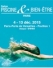 Votre entrée gratuite pour le salon Piscine et Bien-Être de Paris