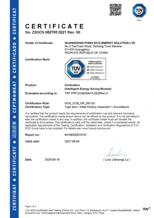 Certificación TÜV "Intelligent Appliance Adaptive Optimisation MARK" otorgada a PHNIX