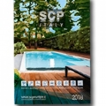 Il nuovissimo catalogo SCP!