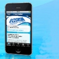 Ecoswim launches iPhone app