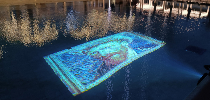 système d'animation en piscine PO-1.1 portable