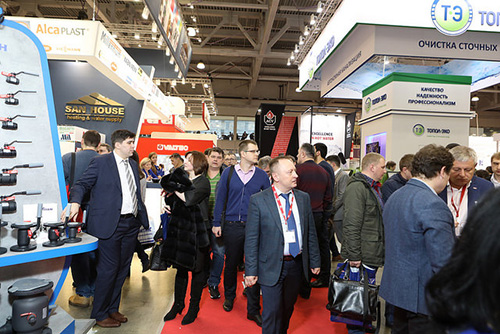 AquaTHERM Moscow 2018