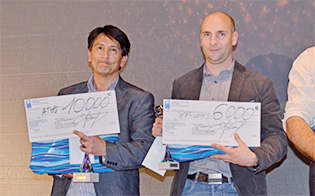 congrÃ¨s Everblue