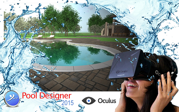 Pool designer 2015